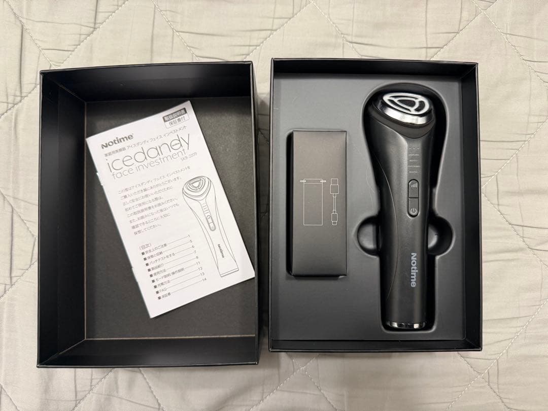 家庭用脱毛器 SKB-2110 メタルダンディ ＋美顔器