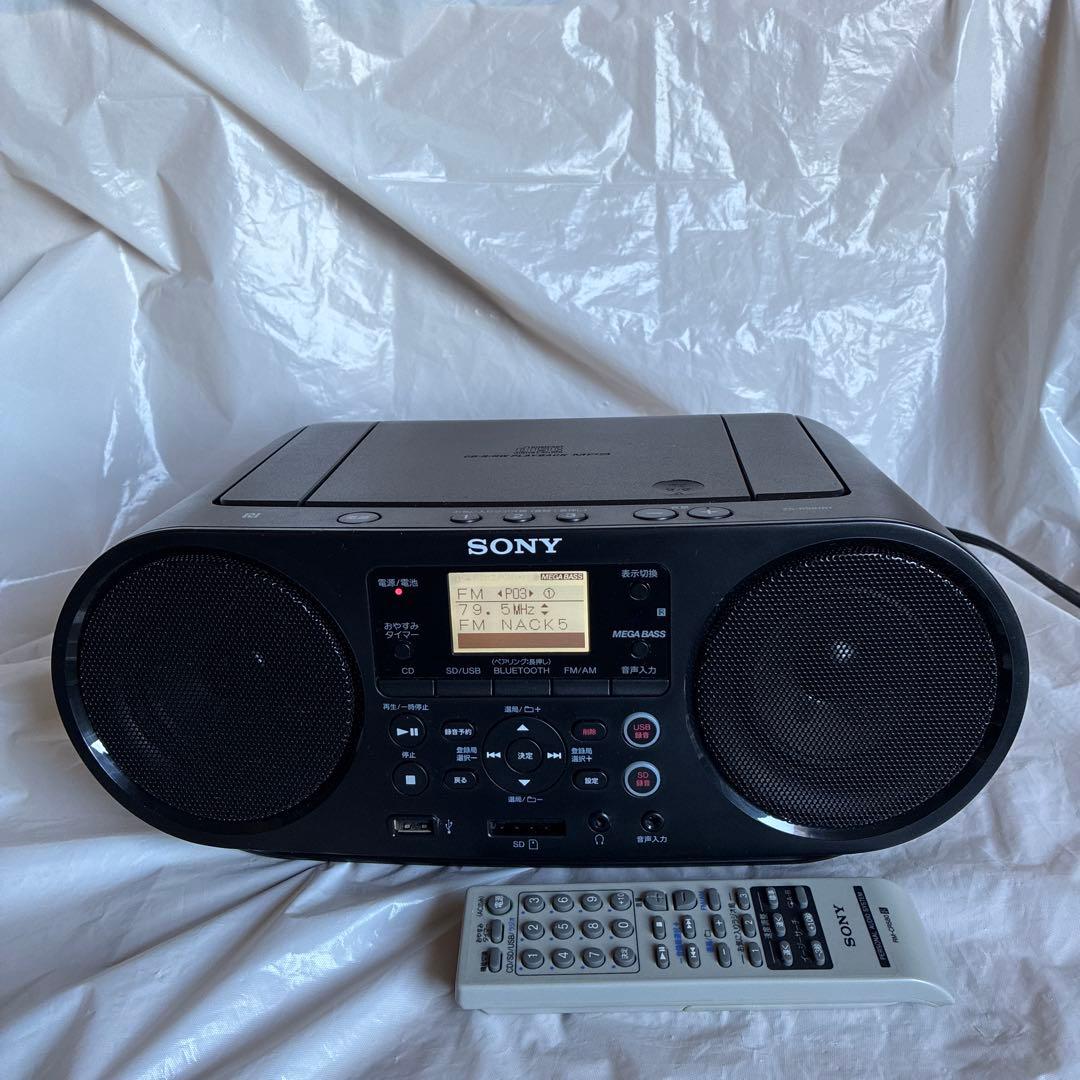 【美品】SONY ZS-RS81BT リモコン付【動作確認済】