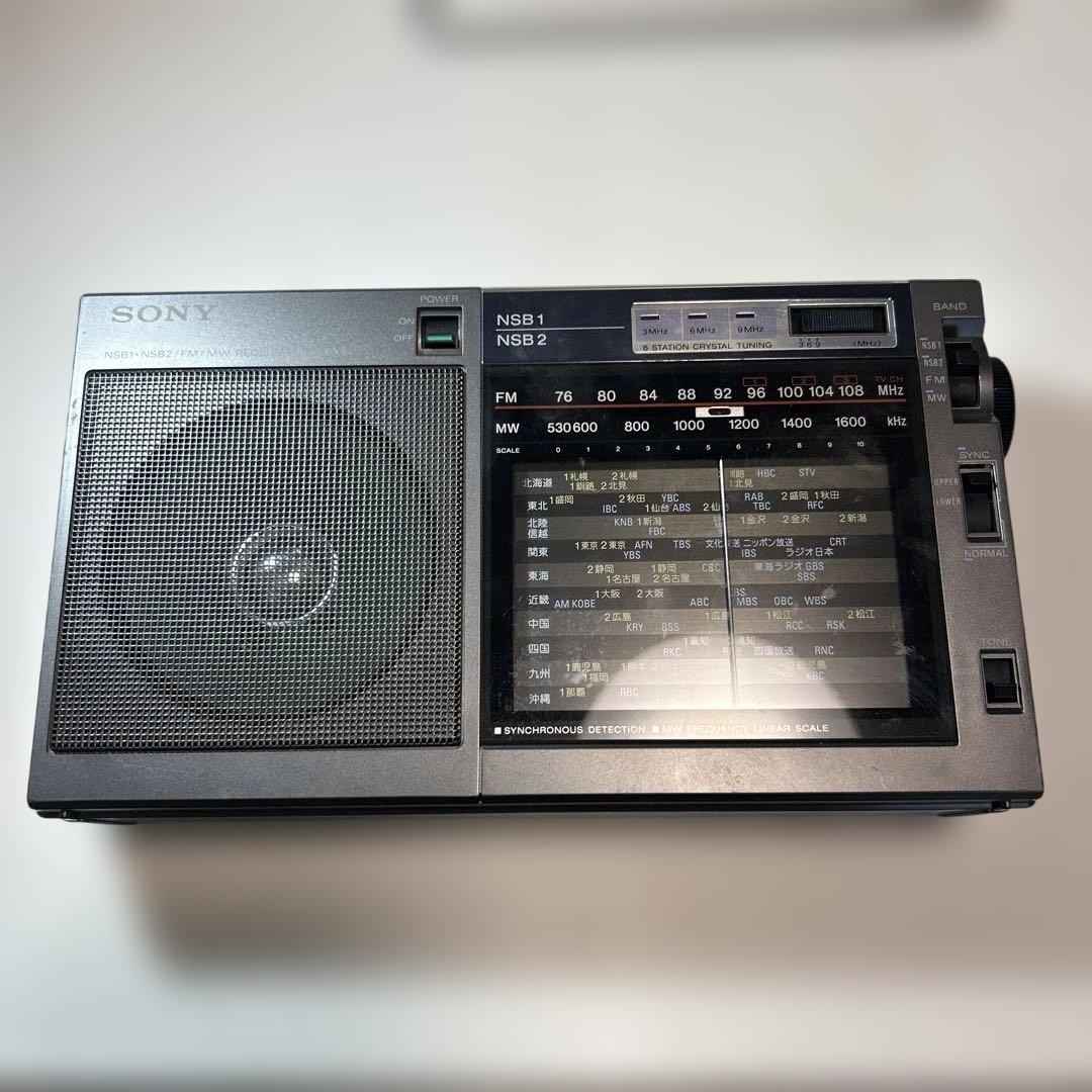 SONY ICF-EX5 AM/FMラジオ