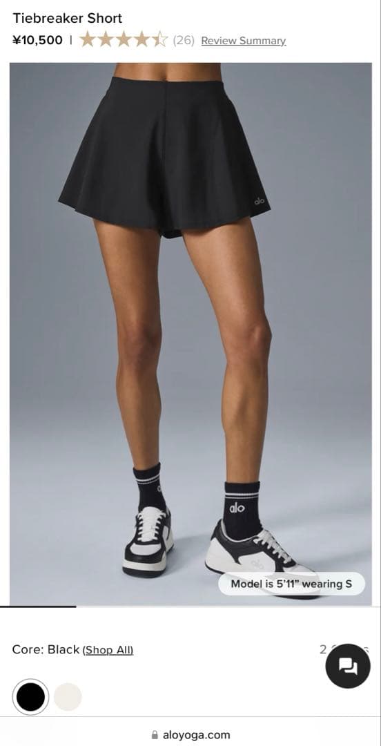 alo Tiebreaker Short ブラック XS