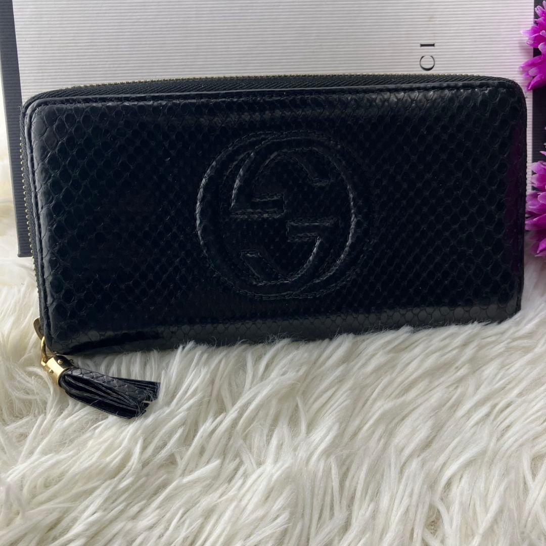 美品✨グッチ 長財布 ラウンドファスナー パイソン 蛇革 ソーホー 黒 レザー