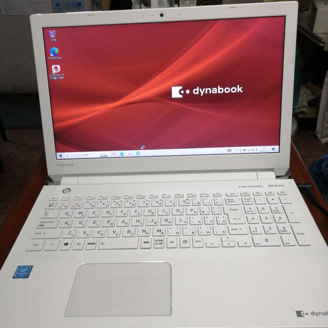 東芝ダイナブック L50-E