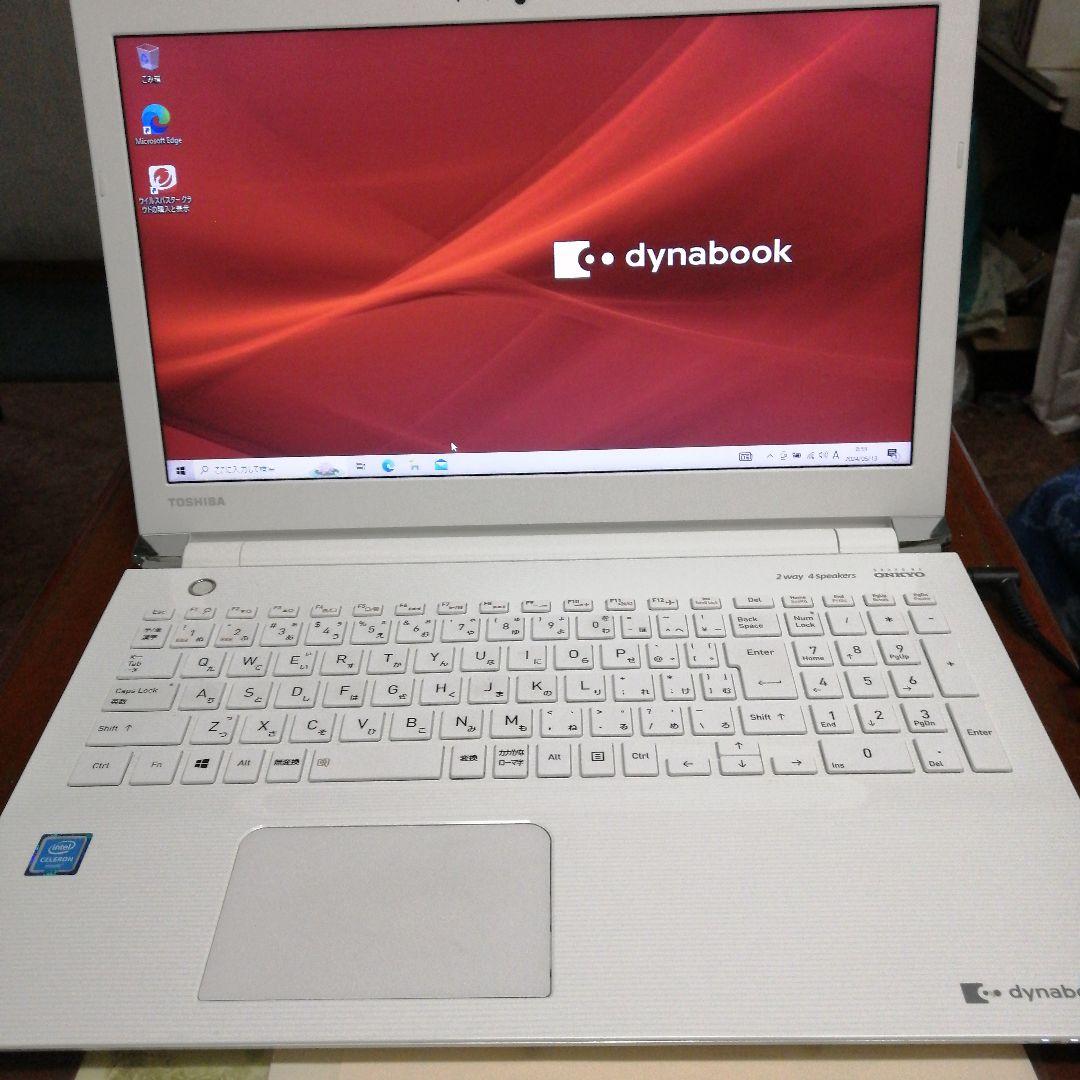 東芝ダイナブック L50-E