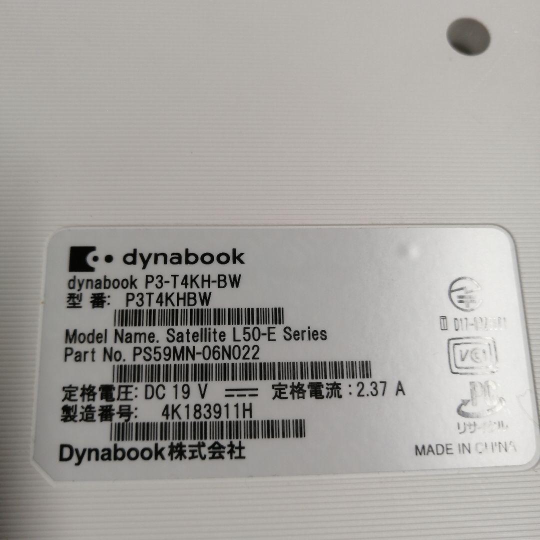 東芝ダイナブック L50-E