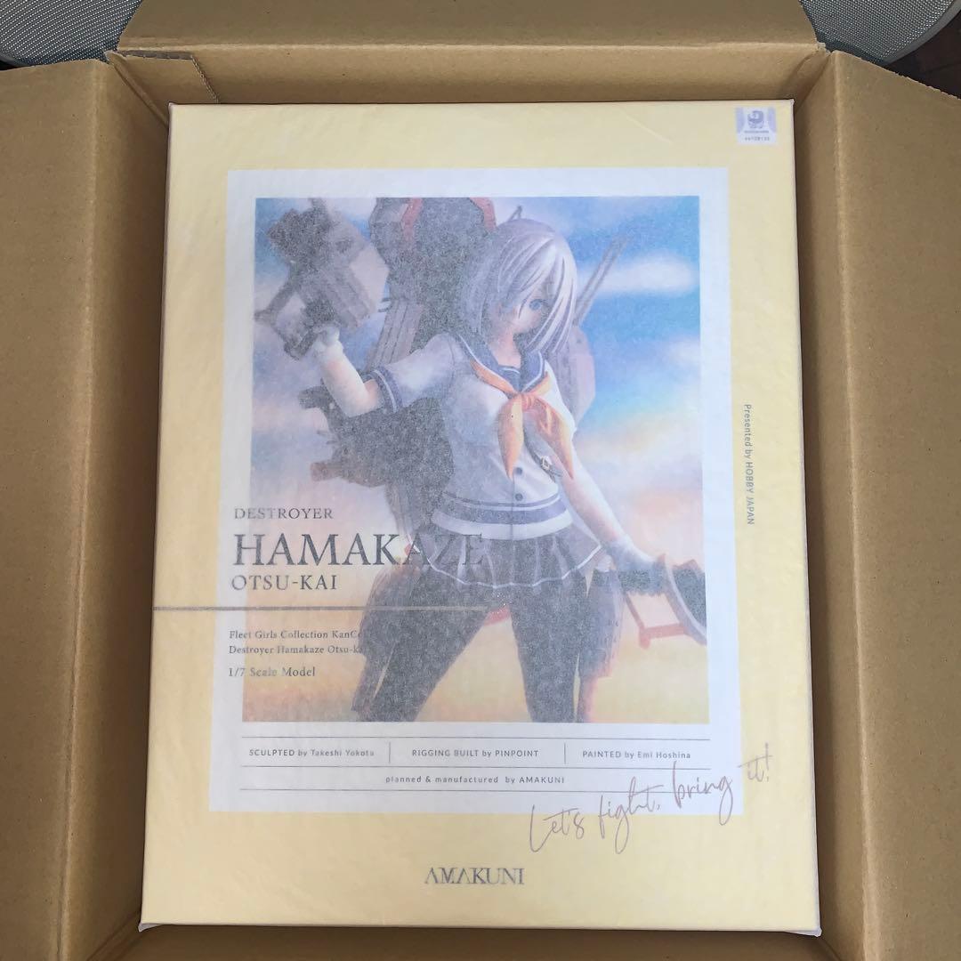 【AMAKUNI】艦隊これくしょん -艦これ- 浜風乙改 薄紙付き