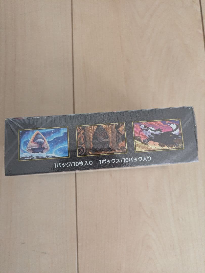 ポケモンカードゲーム MEGAハイクラスパックMEGAドリームex ボックス