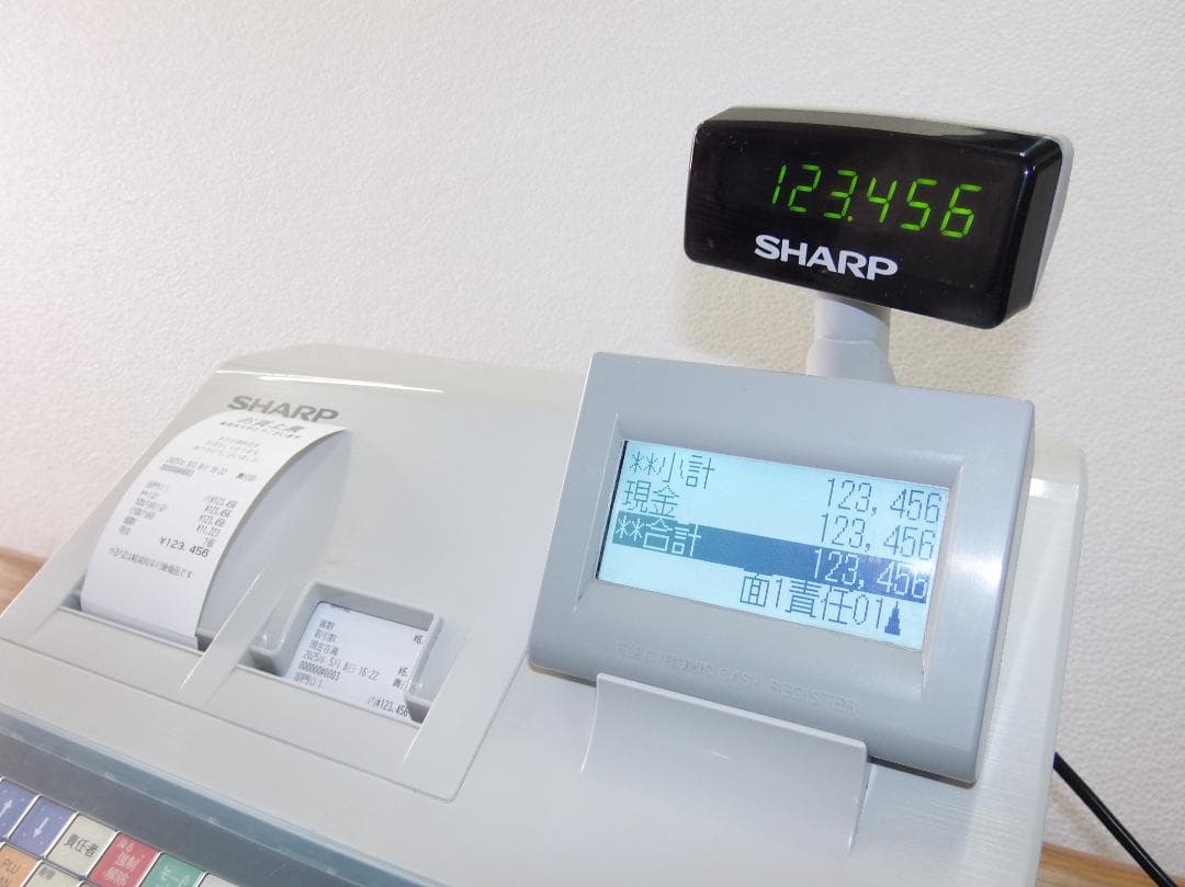 新品カバー 店名設定無料 SHARP XE-A417W レジスター 250508