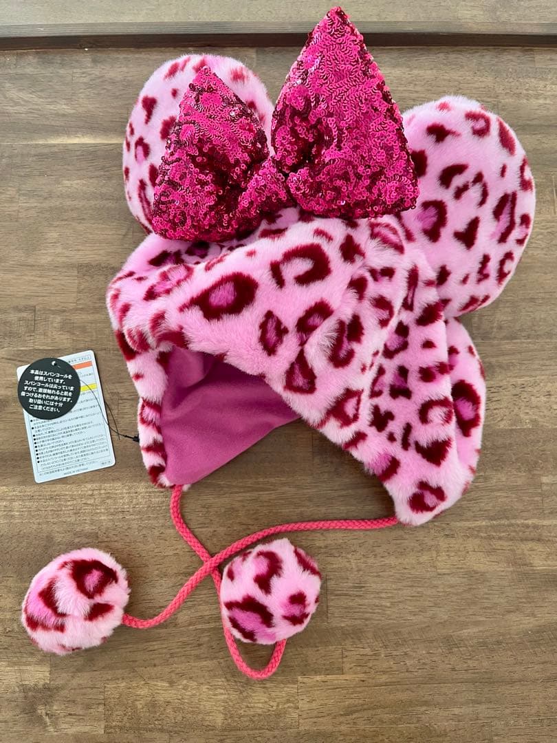 ★ディズニー ミニー ファンキャップピンク ヒョウ柄 レオパード