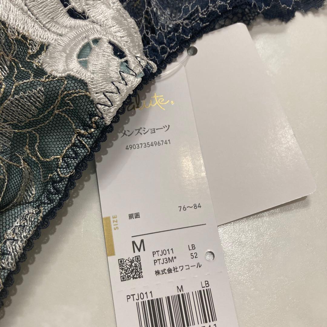 サルート　11G メンズショーツ メンズTバック　M LB