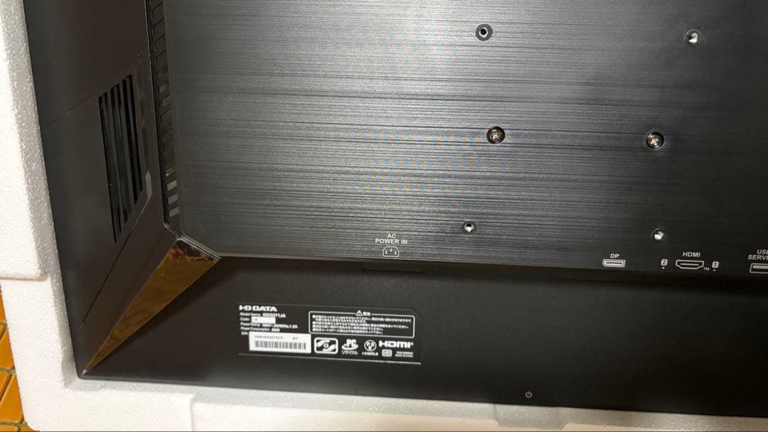 I-O DATA ゲーミングモニター KH-GDQ271JA