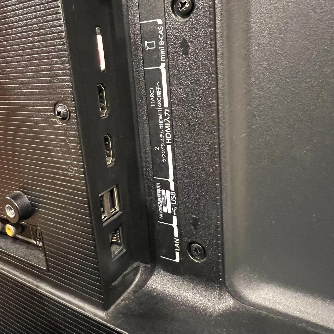 32V34 TOSHIBA REGZA 32型 液晶テレビ　レグザ 2023年製