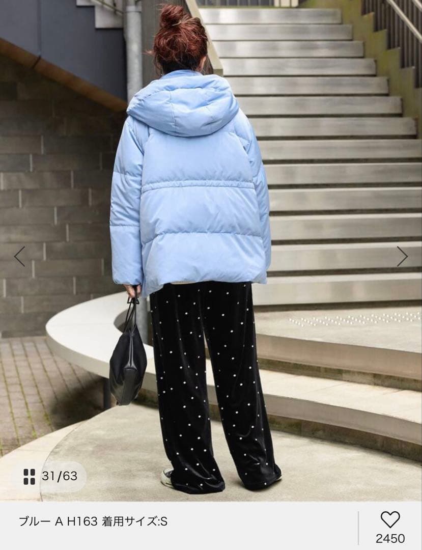 撥水 / 撥油 / フラッフィーフーディミトンダウン