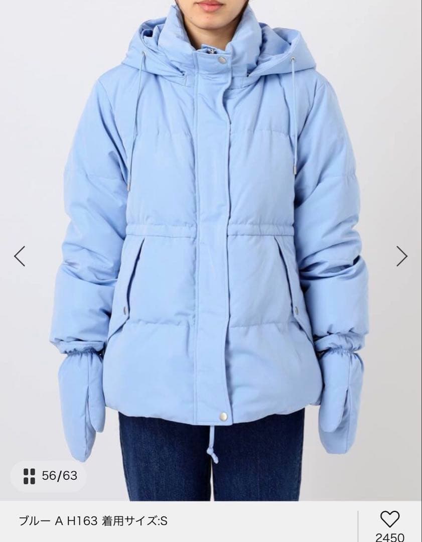 撥水 / 撥油 / フラッフィーフーディミトンダウン