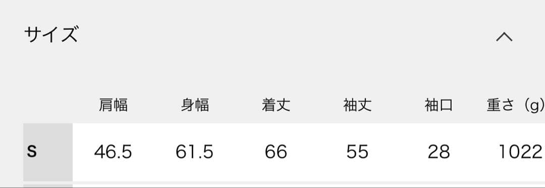 撥水 / 撥油 / フラッフィーフーディミトンダウン