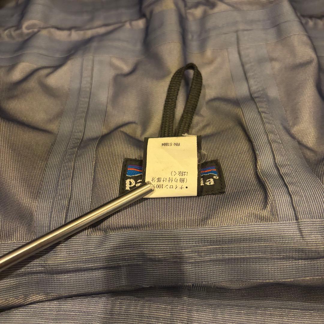 2001 patagonia SST JACKET 81785 サイズL