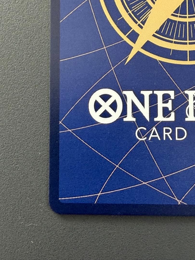 ワンピース カードゲーム 侵食輪廻