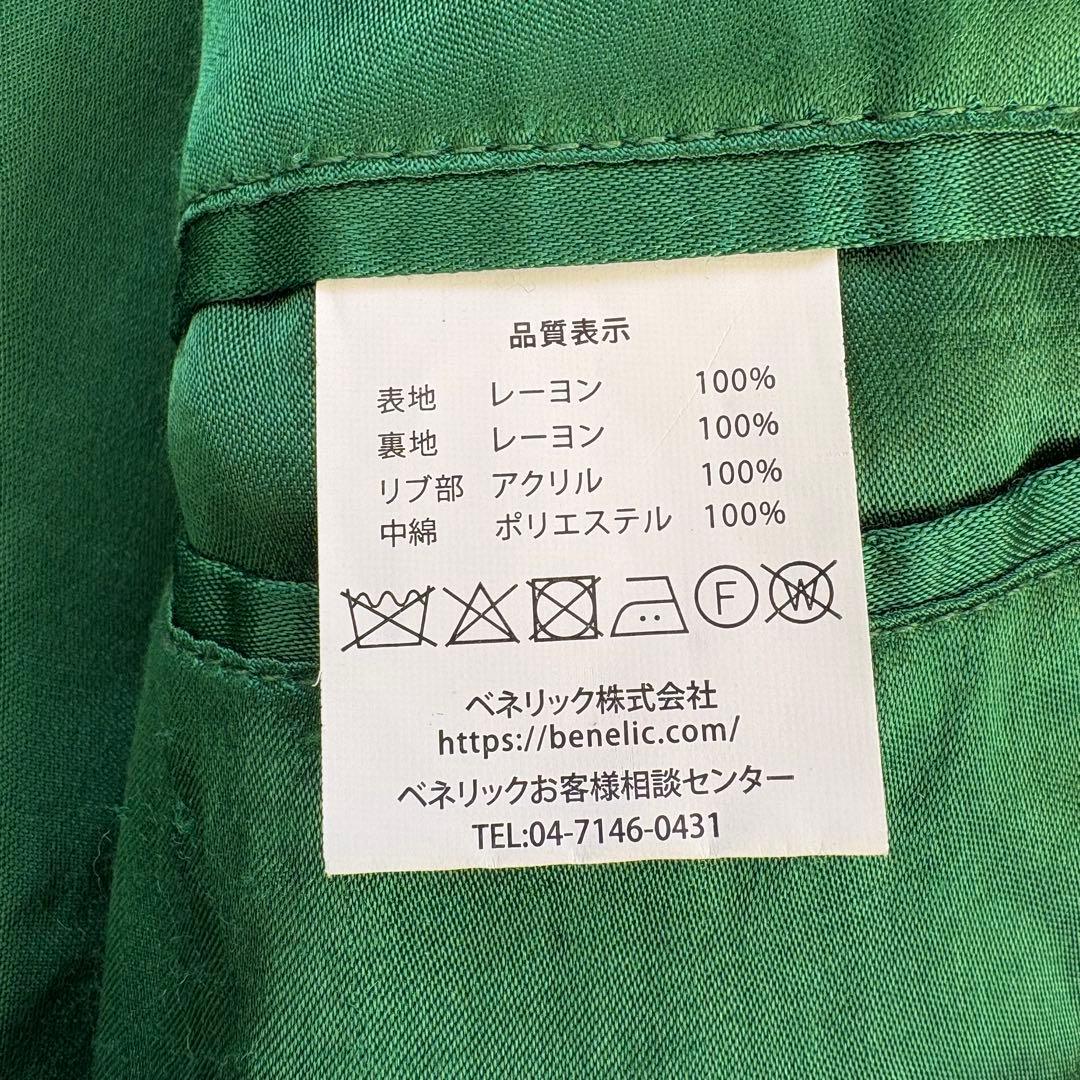 スタジオジブリ GBL 千と千尋の神隠し スカジャン M