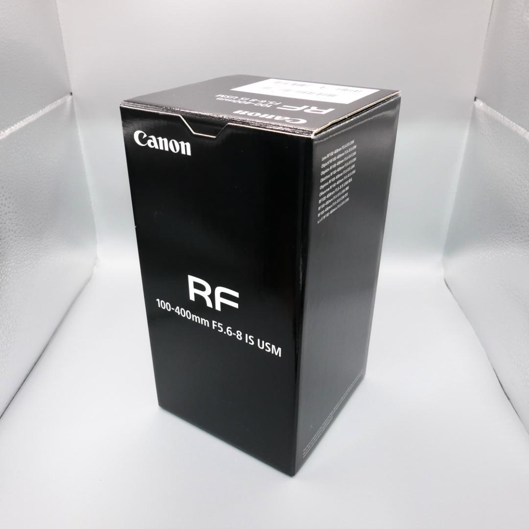 キヤノン　RF100-400mm F5.6-8 IS USM 新同品です