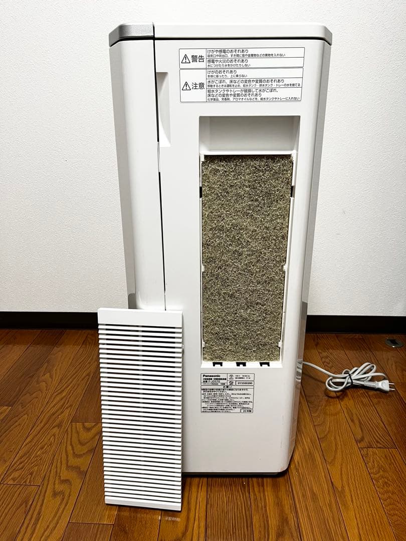 ★パナソニック F-JDS70 除菌脱臭機 ジアイーノ　Panasonic