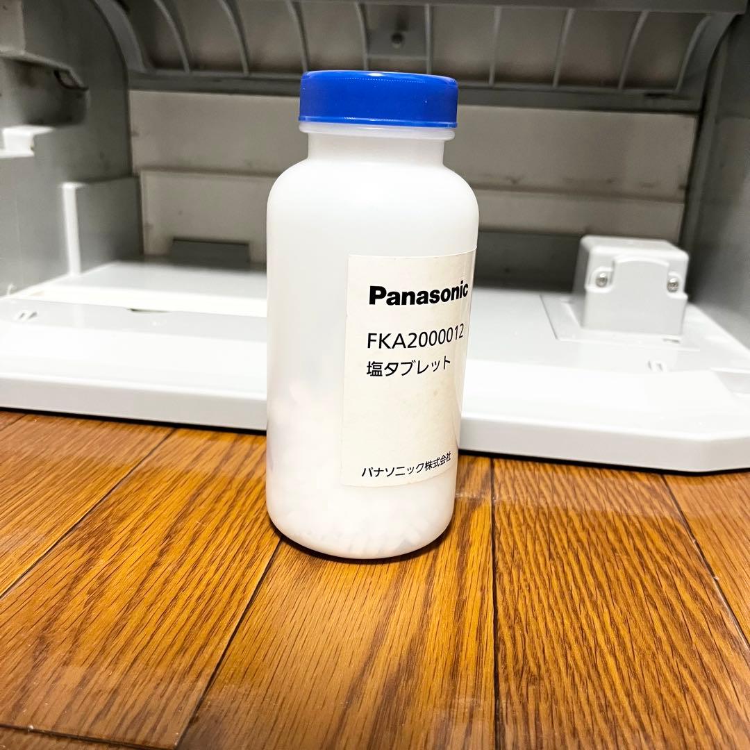 ★パナソニック F-JDS70 除菌脱臭機 ジアイーノ　Panasonic