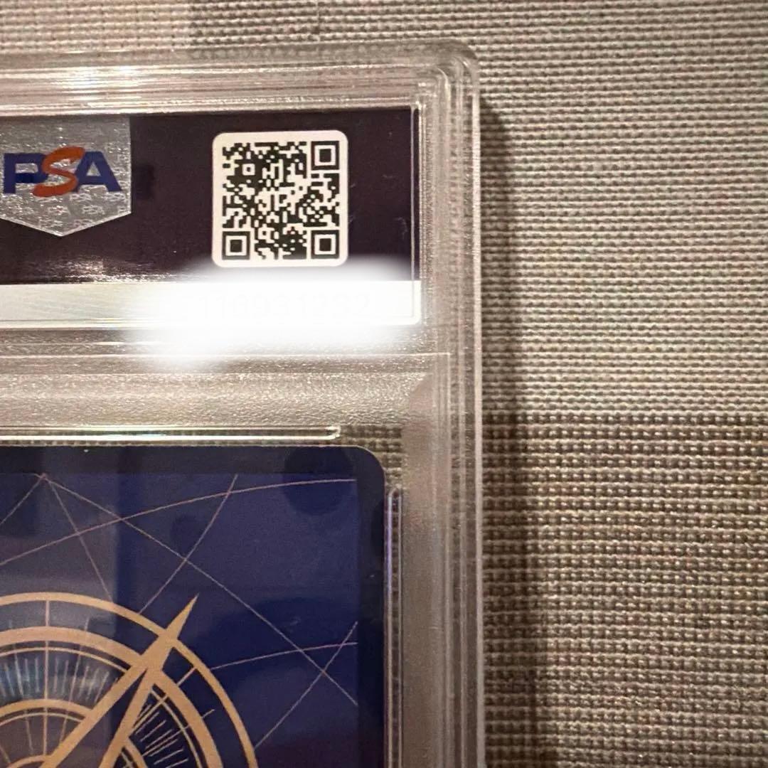 ワンピース カードゲーム ギア2 OP11-080