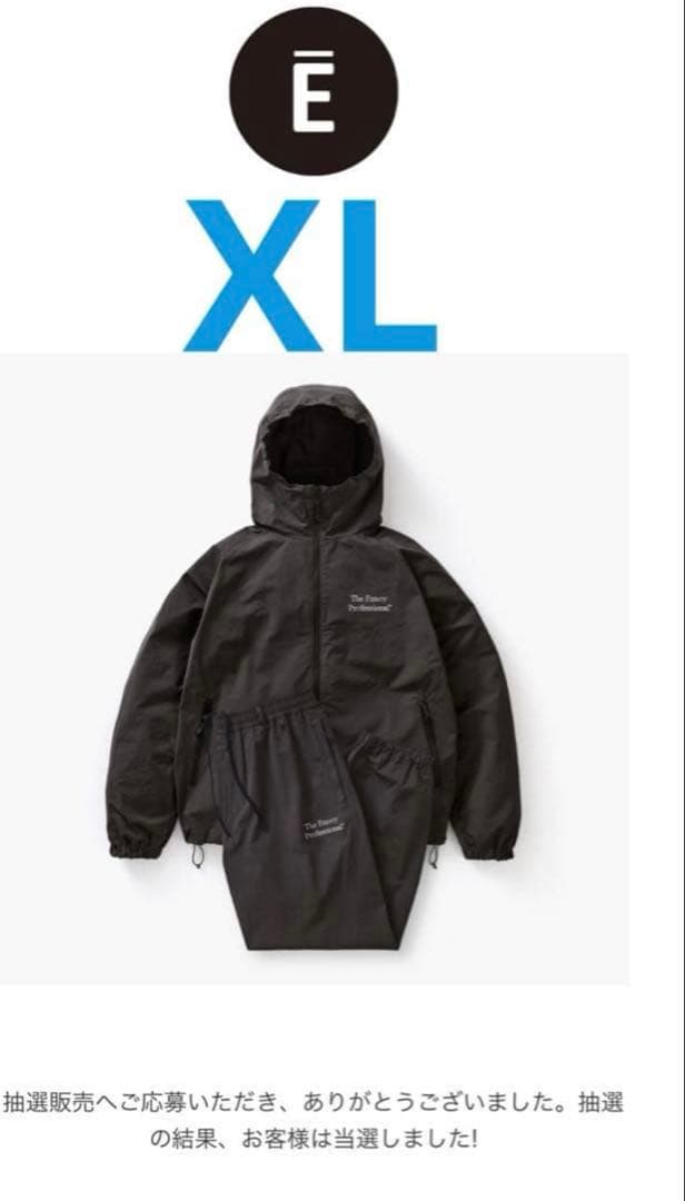 ジャケット・アウター ENNOY PROFESSIONAL CPN HOODIE SET UP XL