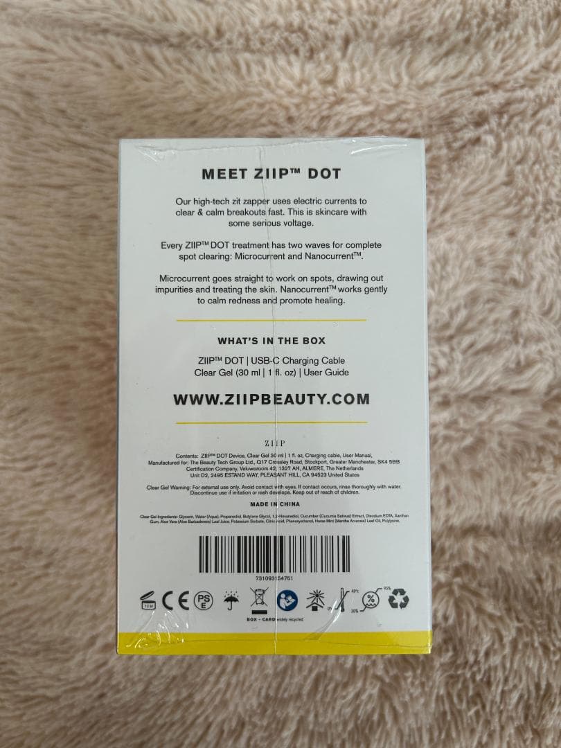ZIIP DOT (ハイテク美顔器)