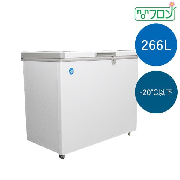 り*う様 冷凍ストッカー JCMC-266