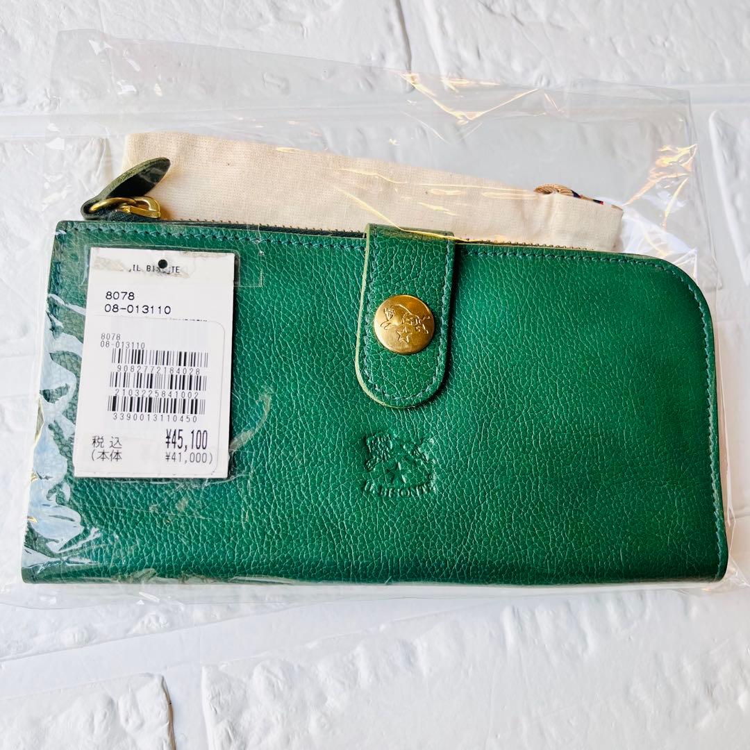 【新品タグ付き】IL BISONTE 長財布 グリーン ファスナー 巾着