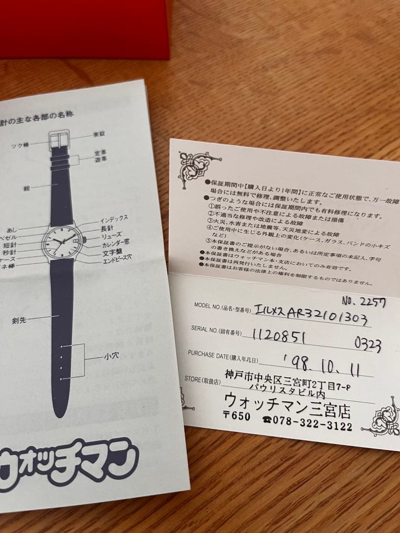 HERMES 腕時計 シルバー⭐︎レディース使用品【電池交換済み】