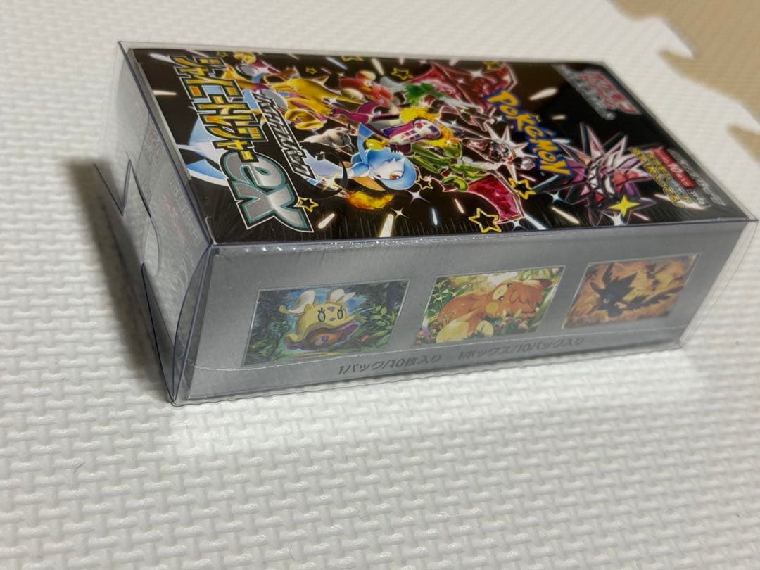 ポケモンカード　シャイニートレジャーex ボックス　シュリンク付き