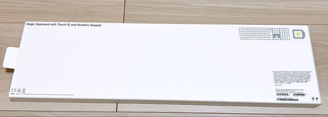 【正規品】Magic Keyboard with Touch ID 日本語配列