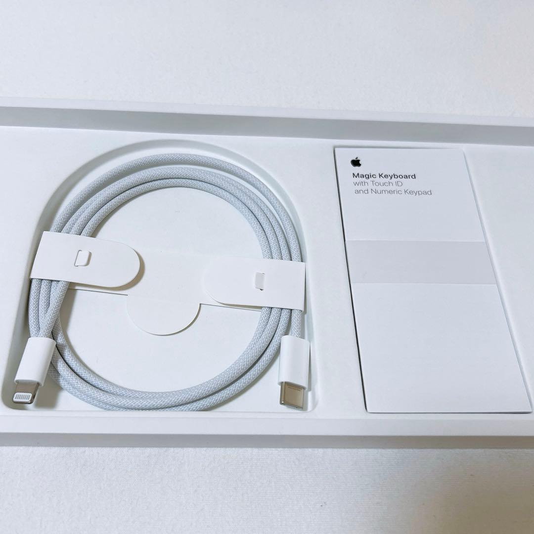 【正規品】Magic Keyboard with Touch ID 日本語配列