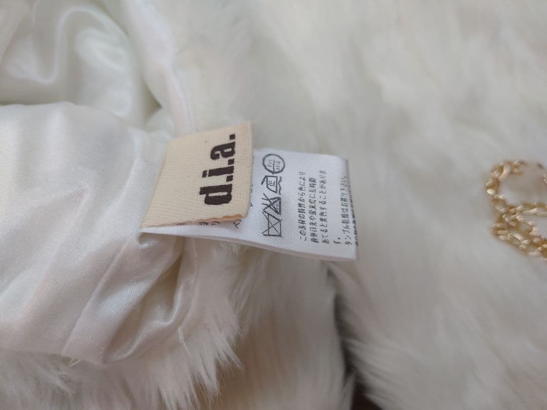 【Y2K】【Y3K】d.i.a レッグウォーマー　チェーン　　ギャル　平成