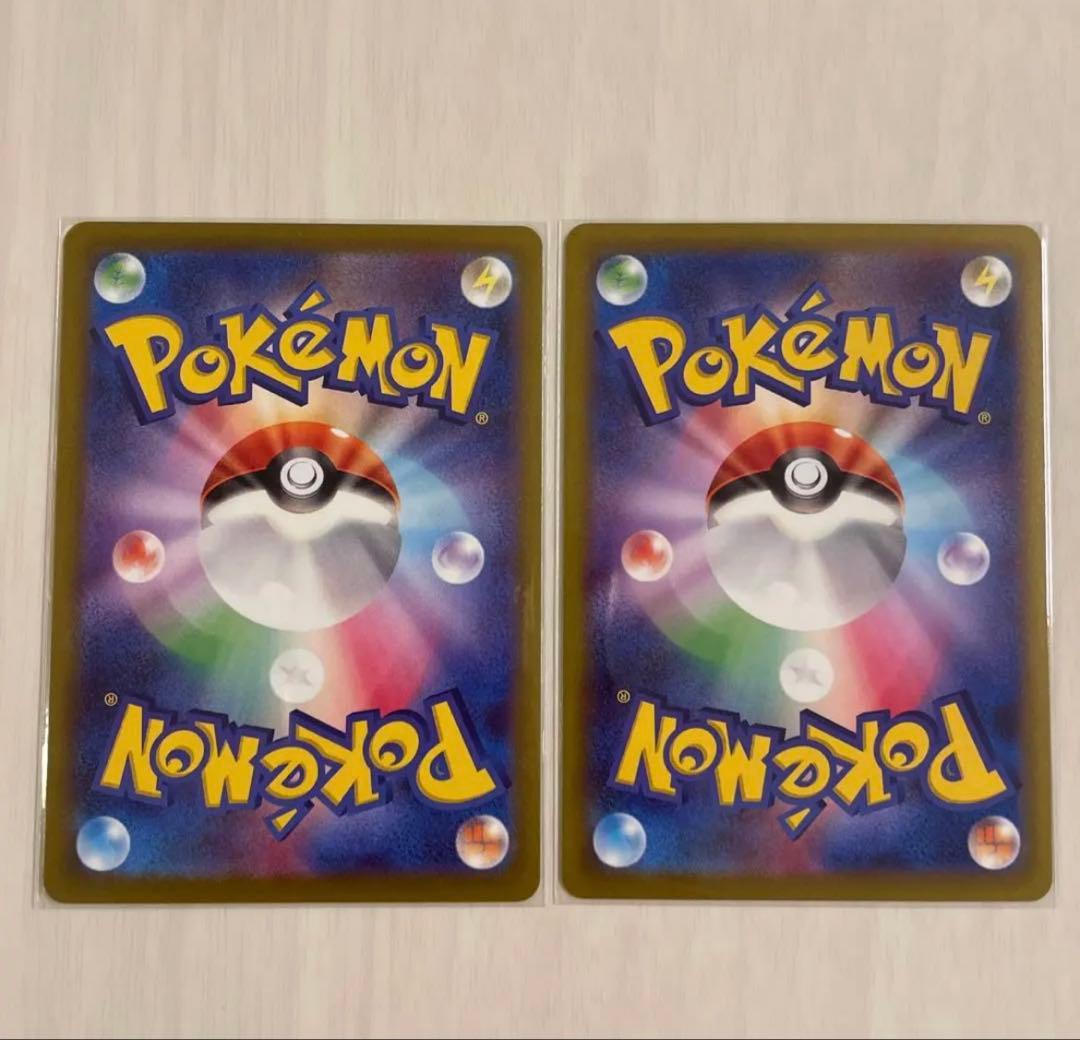 【引退品】ピカチュウまとめ売り　プロモ　未開封