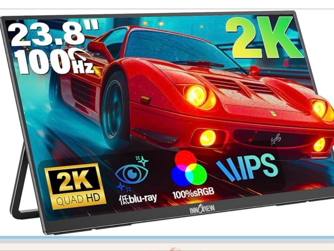 InnoView 23.8インチ 2Kモバイルモニター 本体