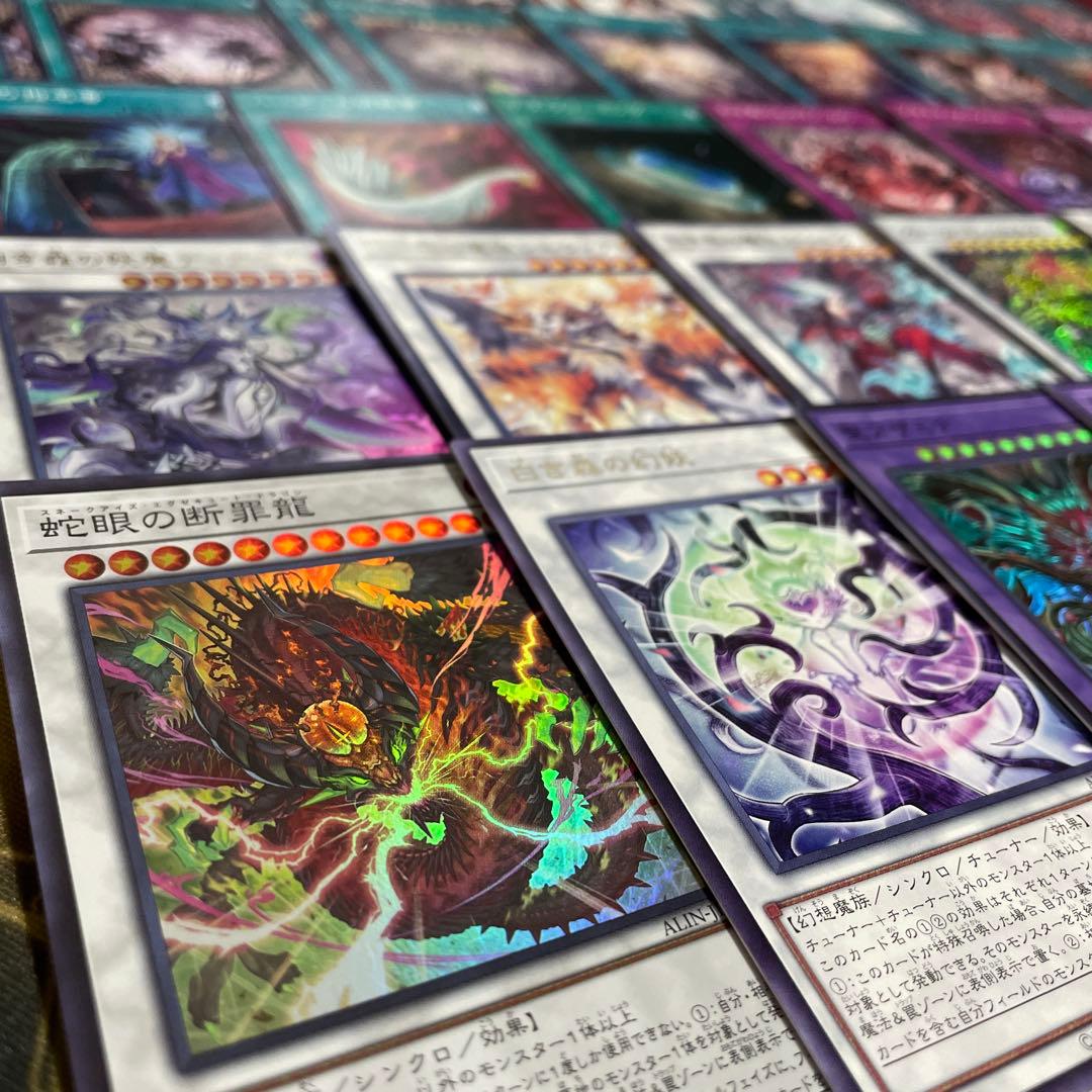 本格構築 アザミナ白き森デッキ リゼット アステーリャ ディアベルスター