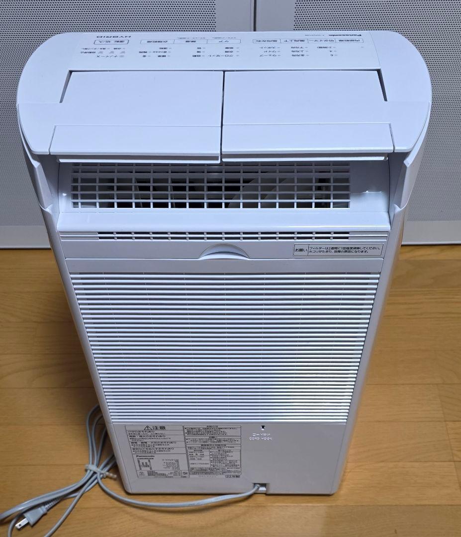 Panasonic F-YHVX120-W 衣類乾燥除湿機 美品！