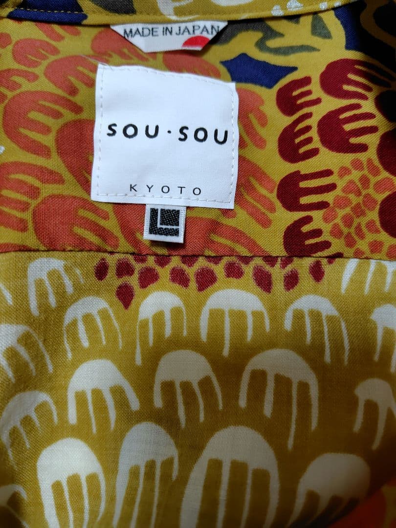 てら　SOU・SOU ソウソウ 　シャツ　モスリン