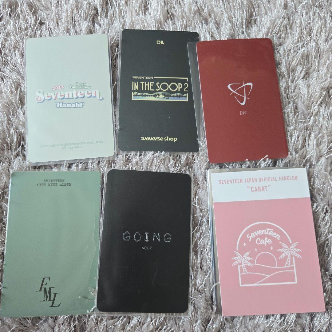 SEVENTEEN ドギョム トレカ 過去トレカ まとめ売り 64枚セット