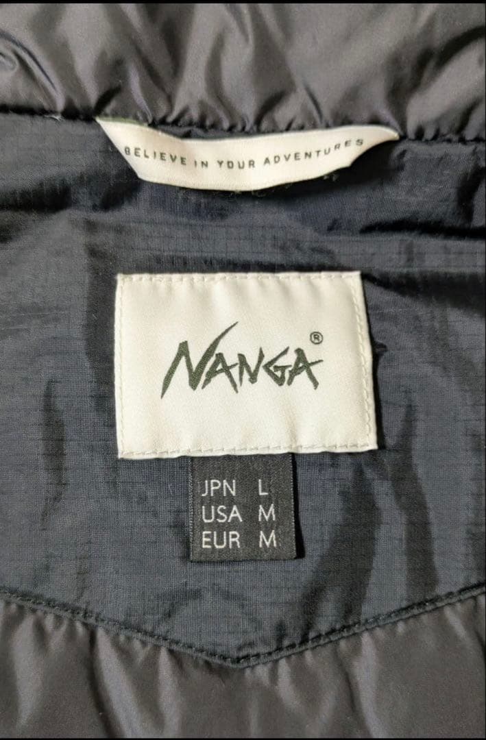 t*e様 NANGA ブラック ダウンジャケット フード付き