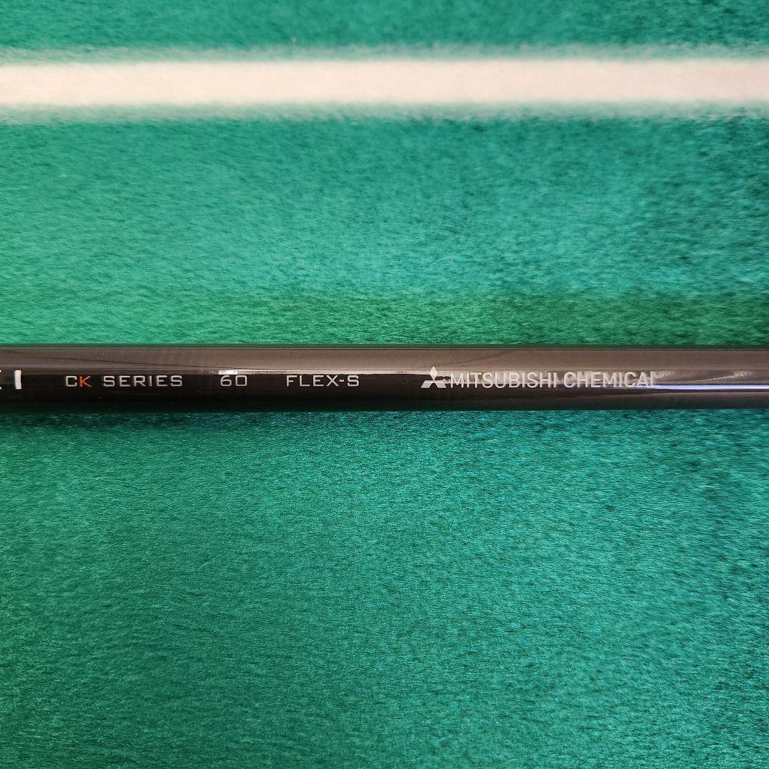 TENSEI CK PRO ORANGE 1K 60S 45.5 テーラーメイド