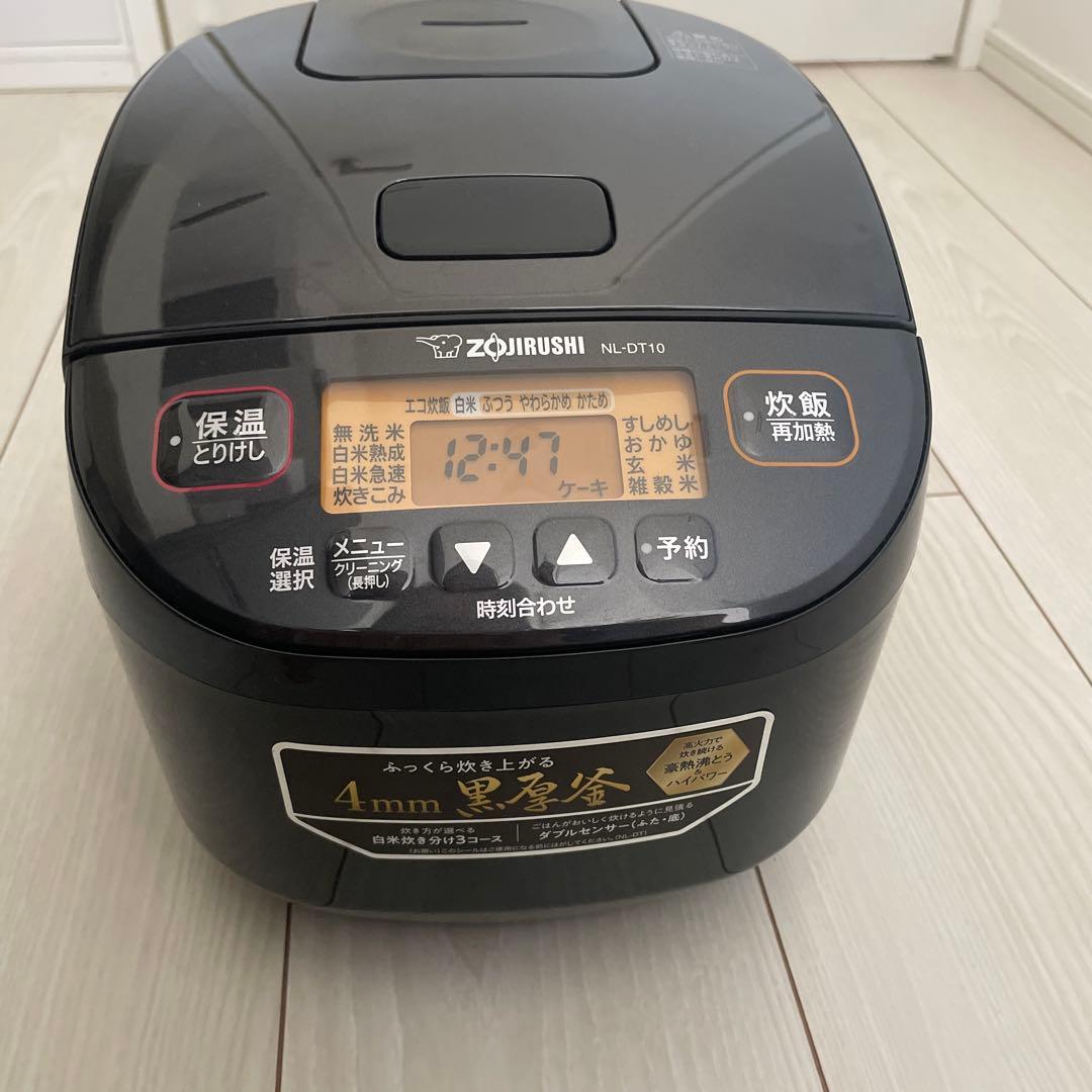 【25年製】Zojirushi 炊飯器　一升炊き　ブラック