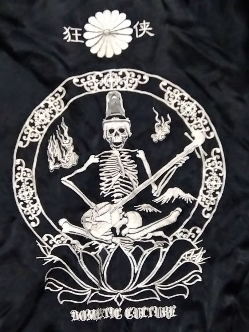 Back Street Crawler RASENスカジャン 三味線髑髏柄 M