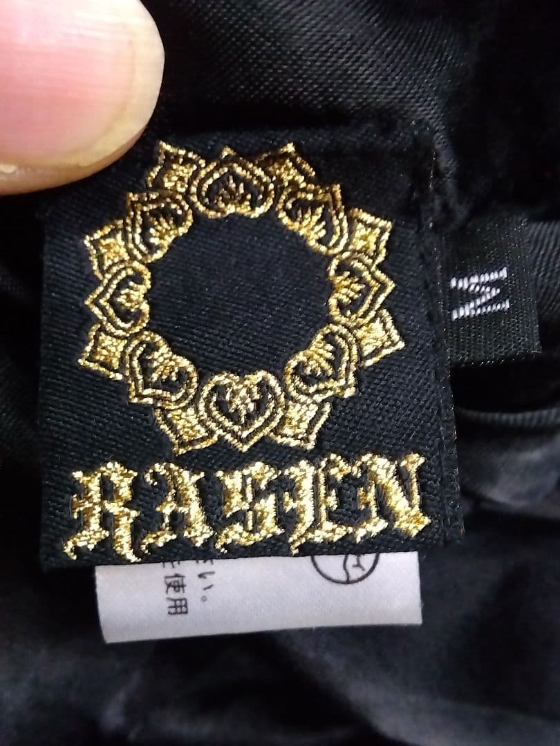 Back Street Crawler RASENスカジャン 三味線髑髏柄 M