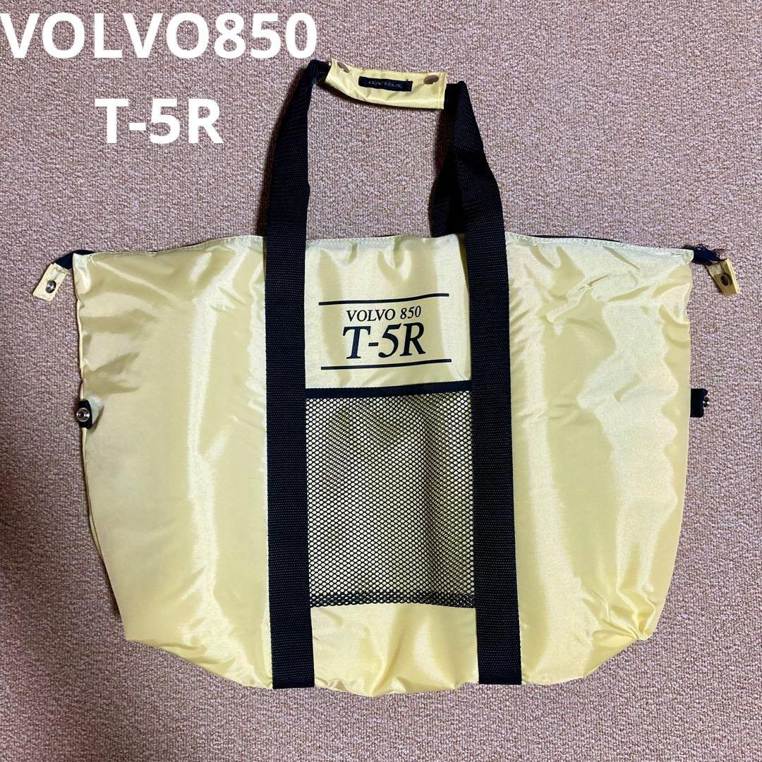【希少】【ボルボ】VOLVO850 T-5R ノベルティバッグ イエロー