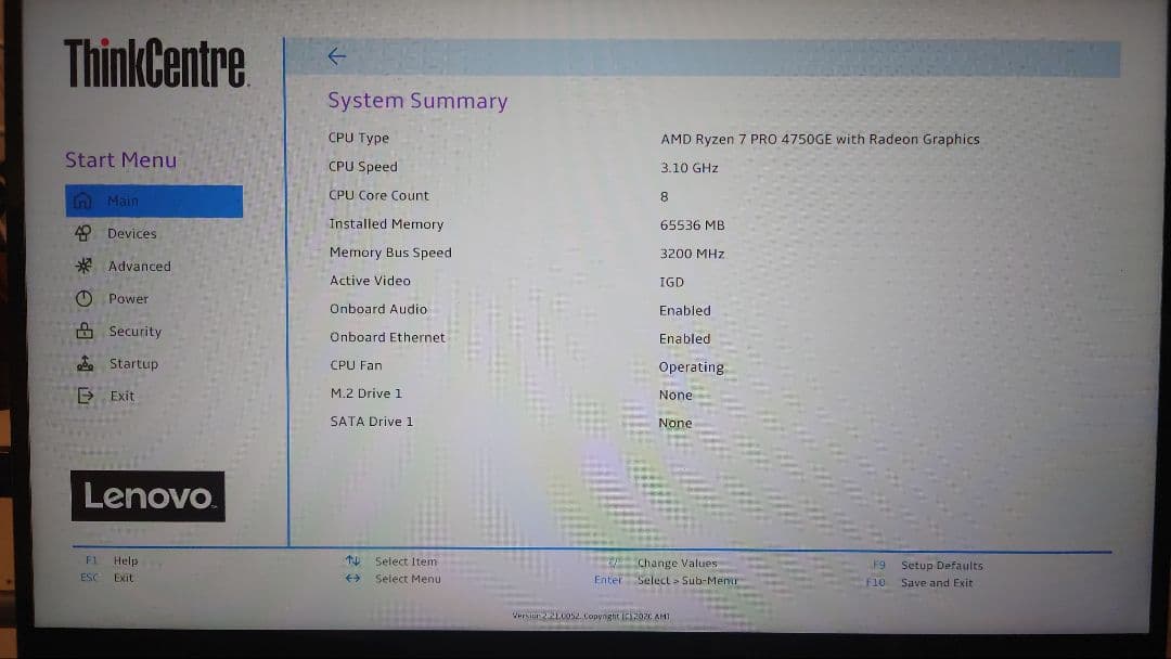 Lenovo ThinkCentre M75q メモリ 64GB ②