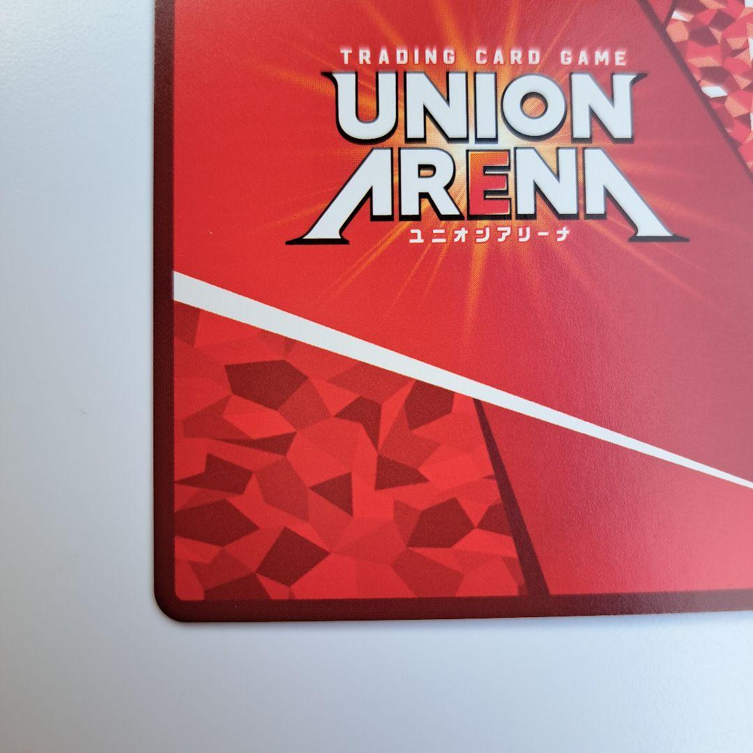 ユニオンアリーナ マクロス F ランカ・リー sr 星★★ パラレル