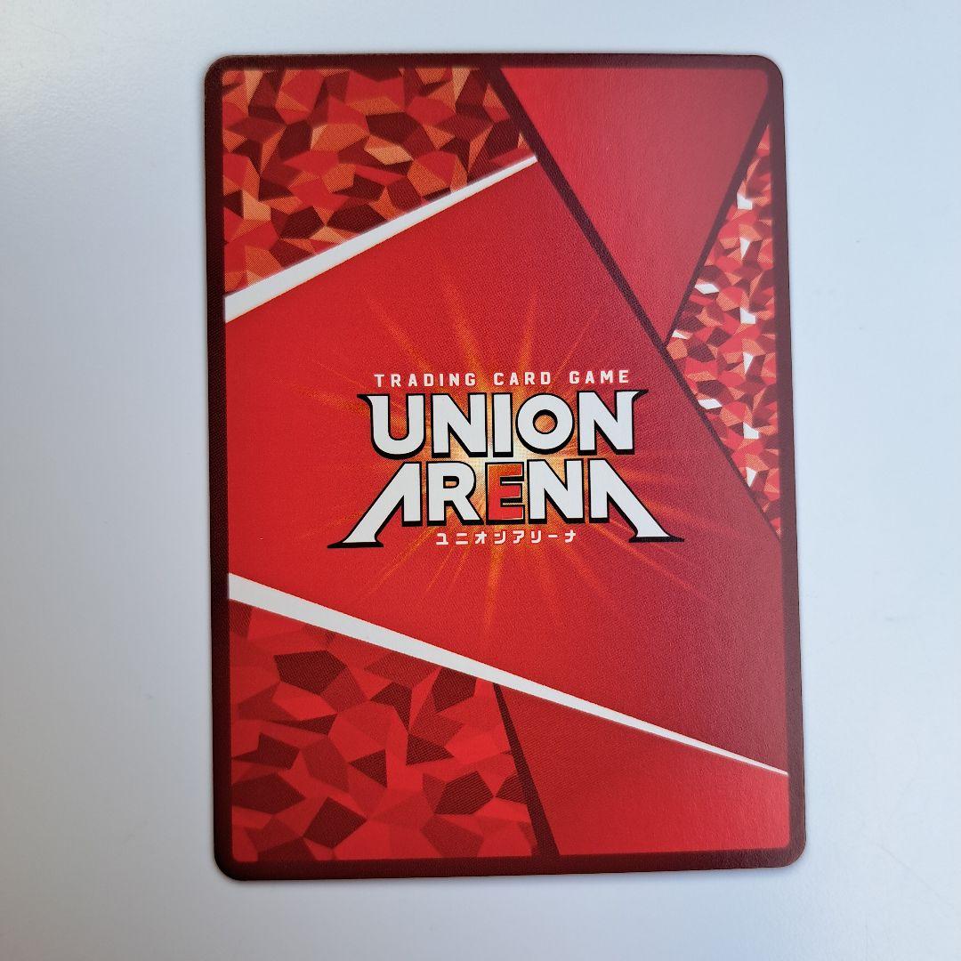 ユニオンアリーナ マクロス F ランカ・リー sr 星★★ パラレル