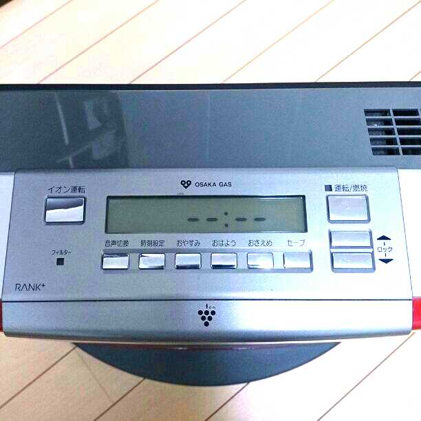 リンナイ ガスファンヒーター Rank+ プラズマクラスター搭載 11畳 15畳